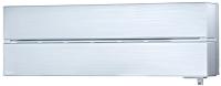 Mitsubishi Electric Премиум MSZ-LN50VG2V/MUZ-LN50VGHZ