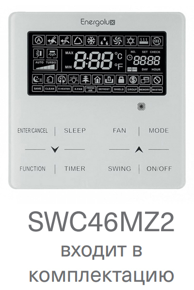 Energolux SMZD18V2AI