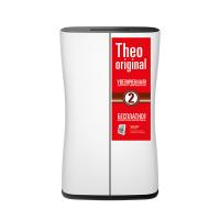 Stadler Form Theo Original, T-002EOR; белый