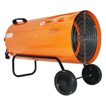 Профтепло КГ-57М