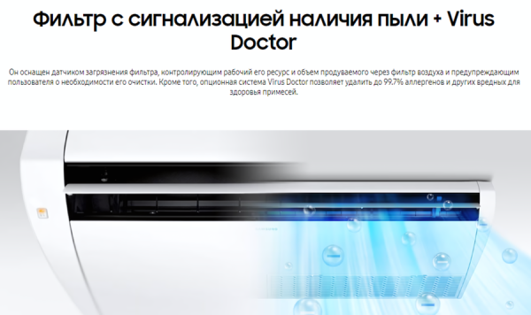 Samsung AC052MNCDKH/EU/AC052MXADKH/EU