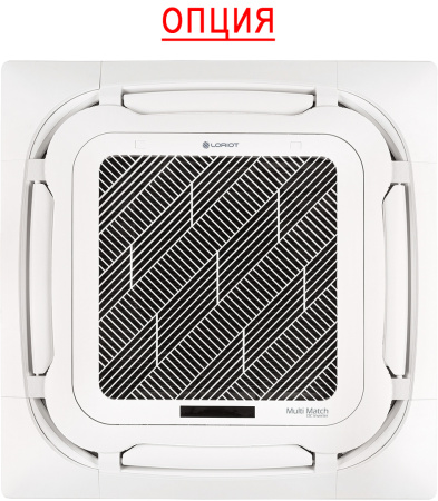Loriot Multi Match LAC-09ACIM
