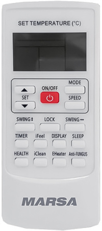 Marsa MRK-48СHA2N/MRK-48HA2NE-W