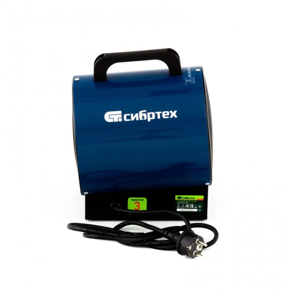 СИБРТЕХ ТВ-2М