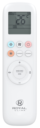 Royal Clima CO-4C 48HNXA/CO-E 48HNXA