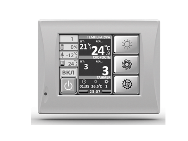 Energolux Brissago-EC VPW 1400-L