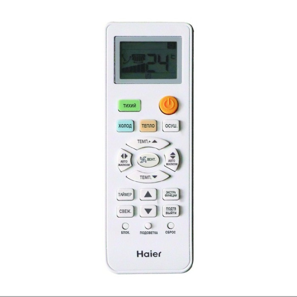 Haier Lightera HSU-07HNF303/R2 - W - HSU-07HUN403/R2