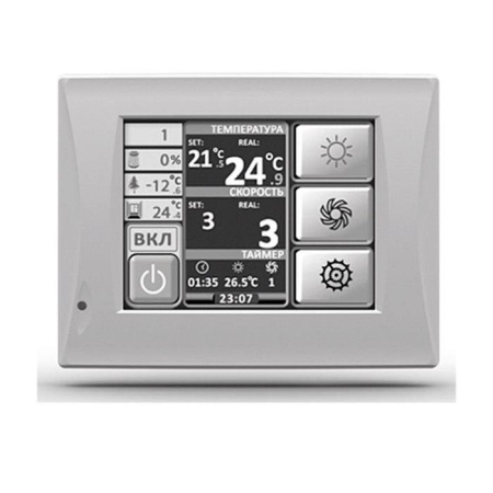 Energolux Brissago-EC HPE 450