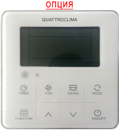 QUATTROCLIMA QV-M45KD1/QA-MKP2