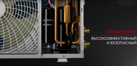 Funai Shogun RAC-I-SG35HP.D02