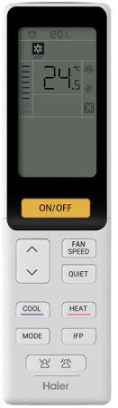 Haier AC71S2SG1FA/1U70S2SJ2FA