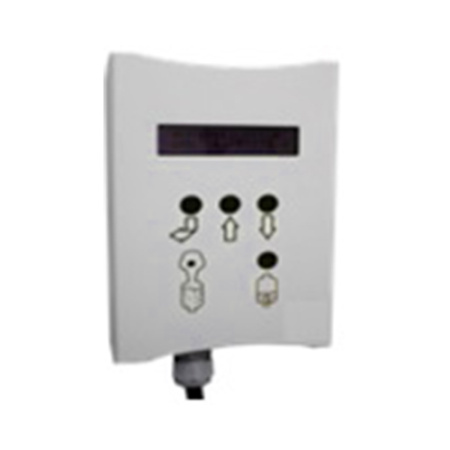 Пульт ДУ Armstrong Дистанционная панель