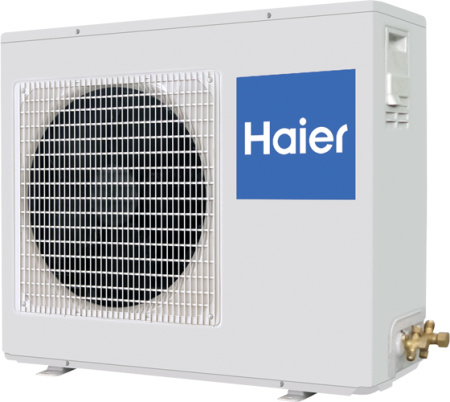 Haier AC71S1LG2FA/1U71S1LR2FA