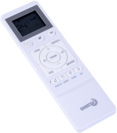 Dahatsu MIRROR BCH-12i