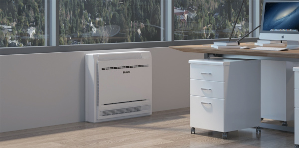 Haier AF25S2SD1FA/1U25S2SM4FA