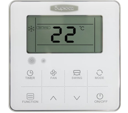 Бирюса BLMD-H36/5R1