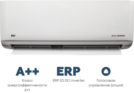 Mdv Infini UVpro MDSAL-09HRFN8