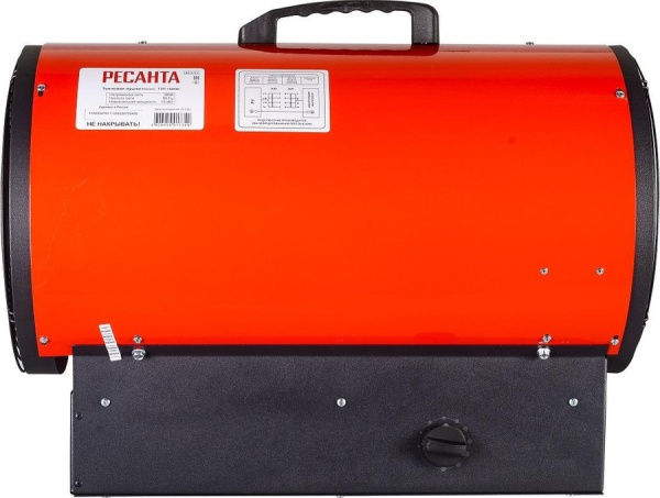 Ресанта ТЭП-15000К (круглая)